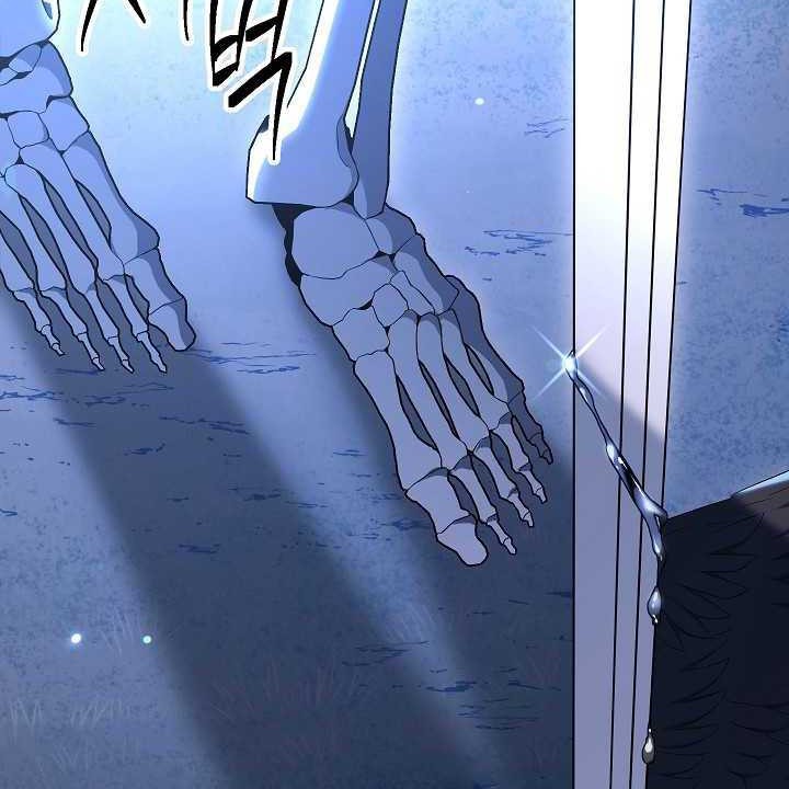 Chapter 140 - halaman 25
