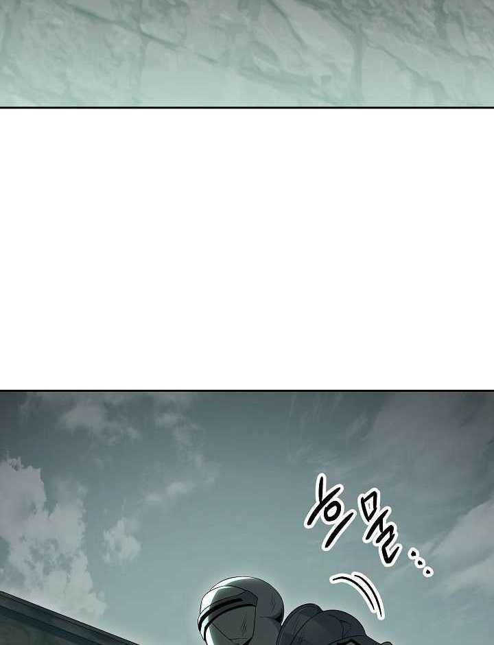 Chapter 140 - halaman 71