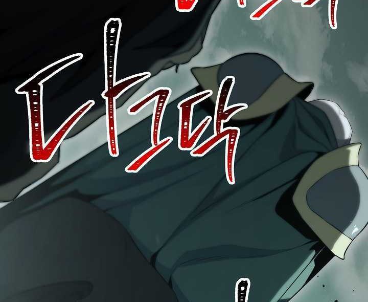 Chapter 140 - halaman 87