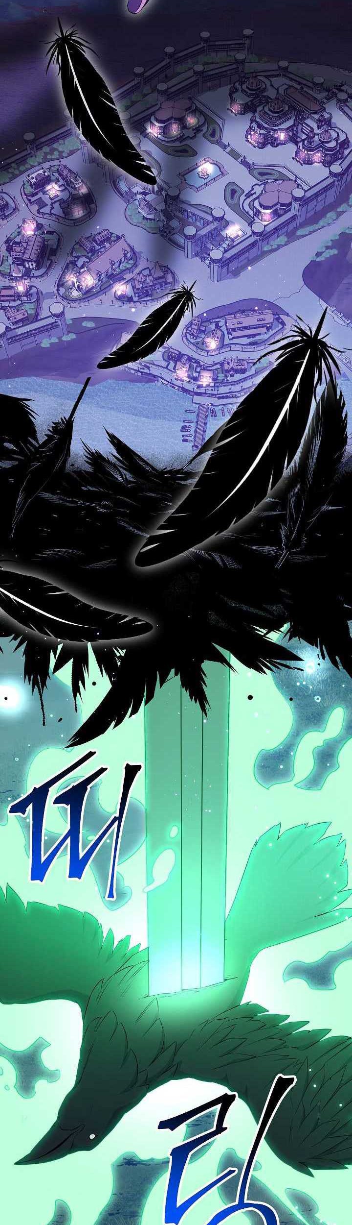 Chapter 140 - halaman 9