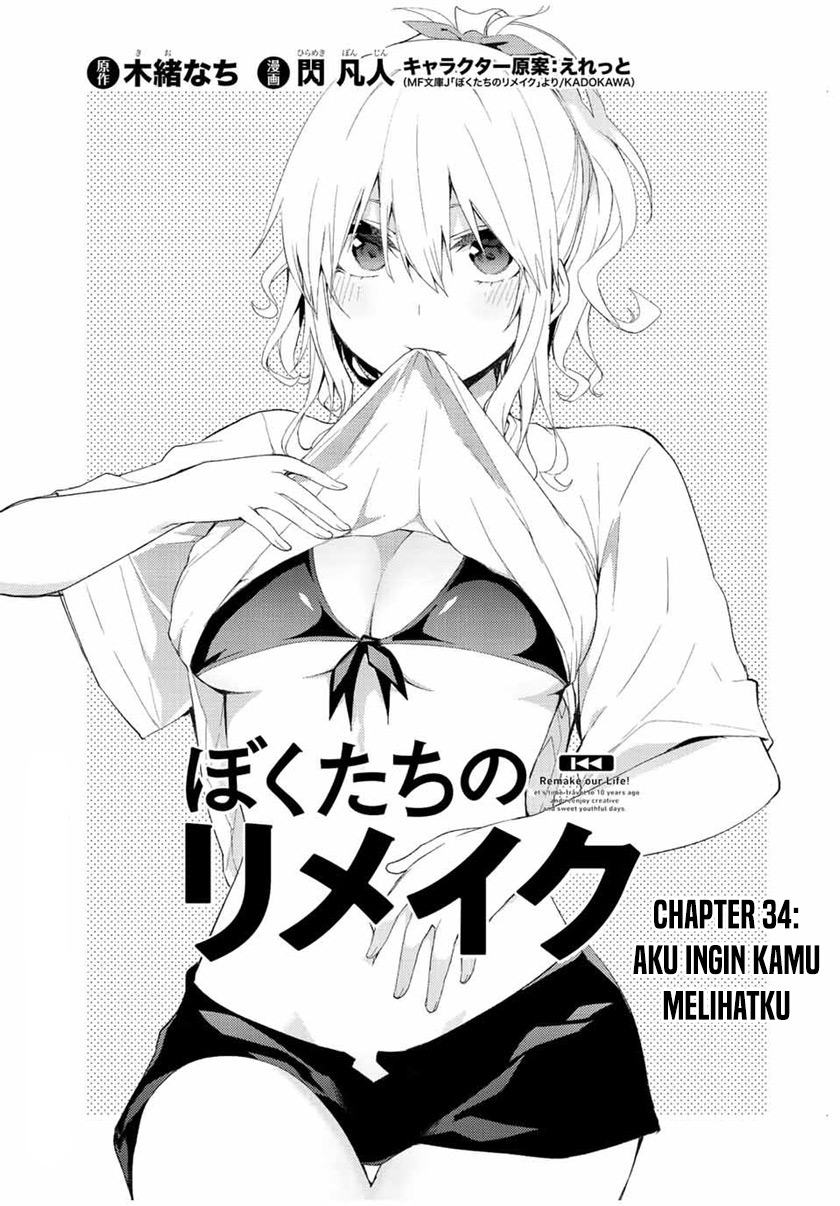 Chapter 34.1 - halaman 7