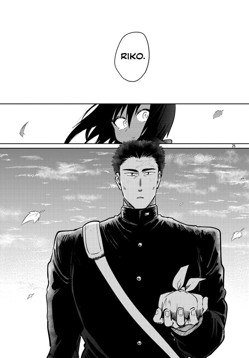 Chapter 32 - halaman 27