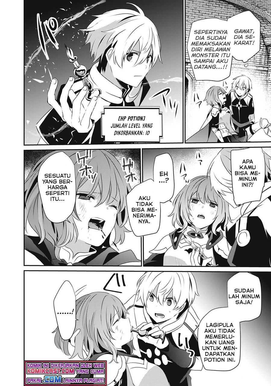 Chapter 3.2 - halaman 14
