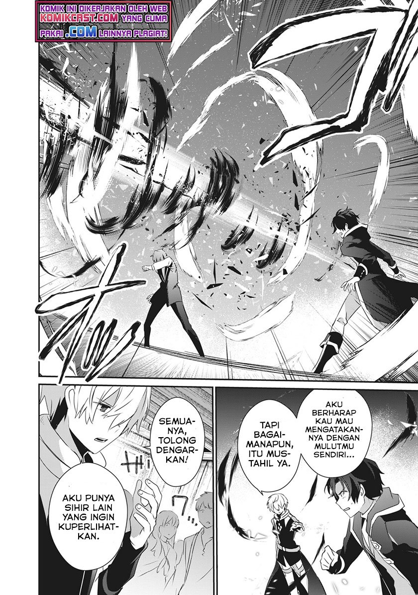Chapter 2.2 - halaman 4