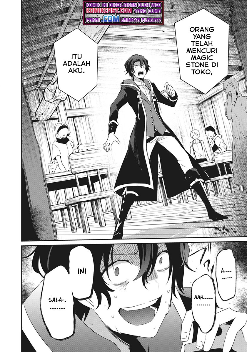 Chapter 2.2 - halaman 6