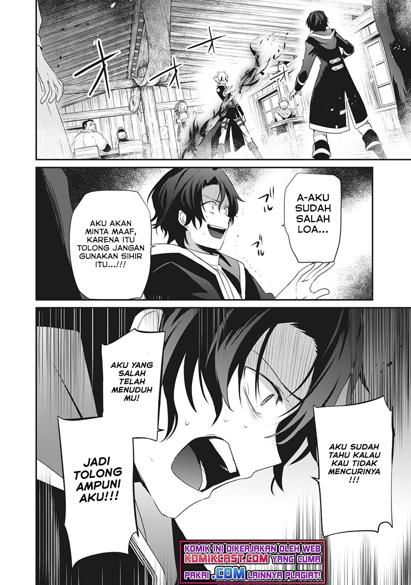 Chapter 2.1 - halaman 16