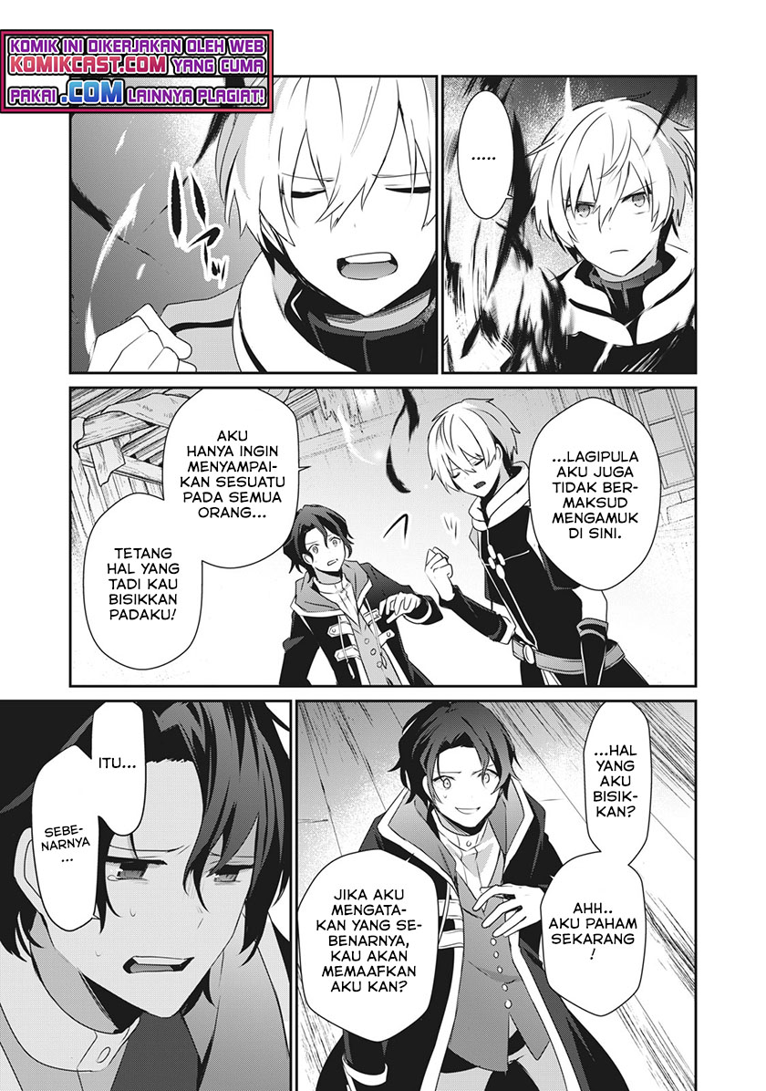 Chapter 2.1 - halaman 17