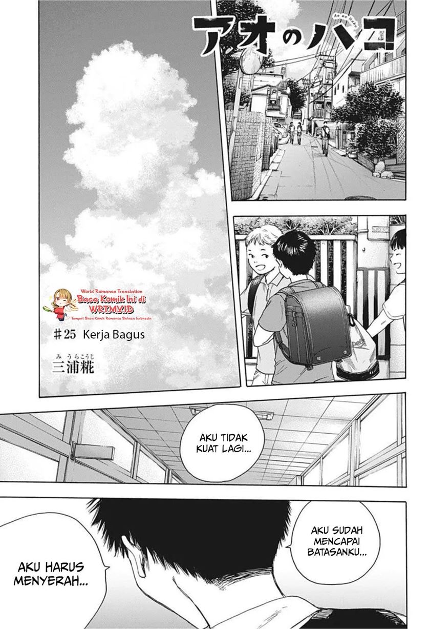 Chapter 25 - halaman 3