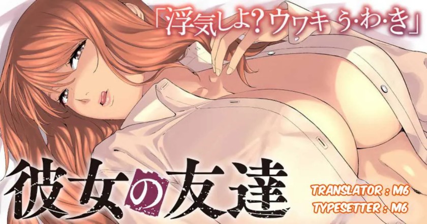 Chapter 25 - halaman 1
