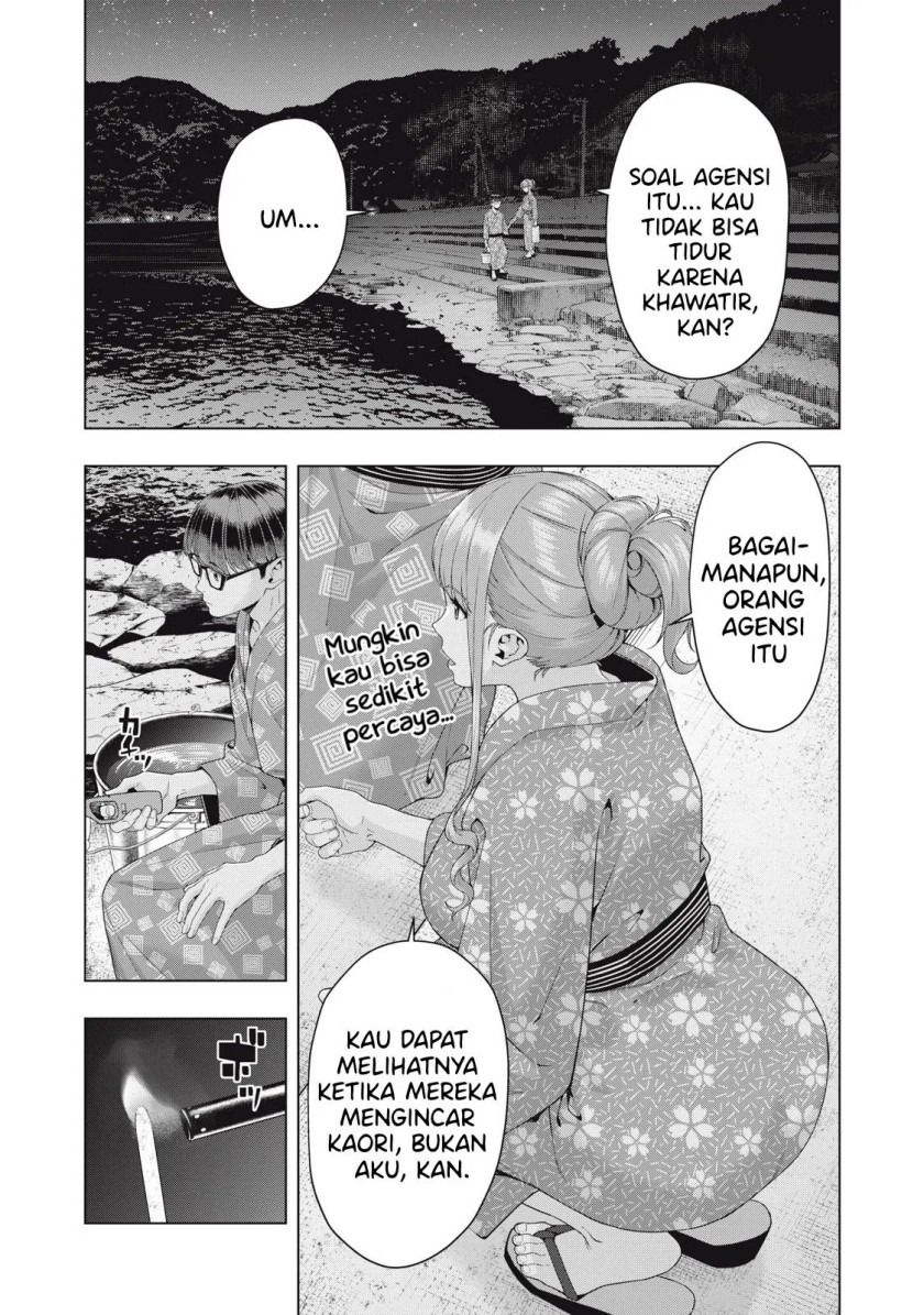 Chapter 25 - halaman 3