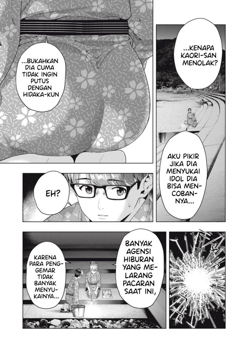 Chapter 25 - halaman 4