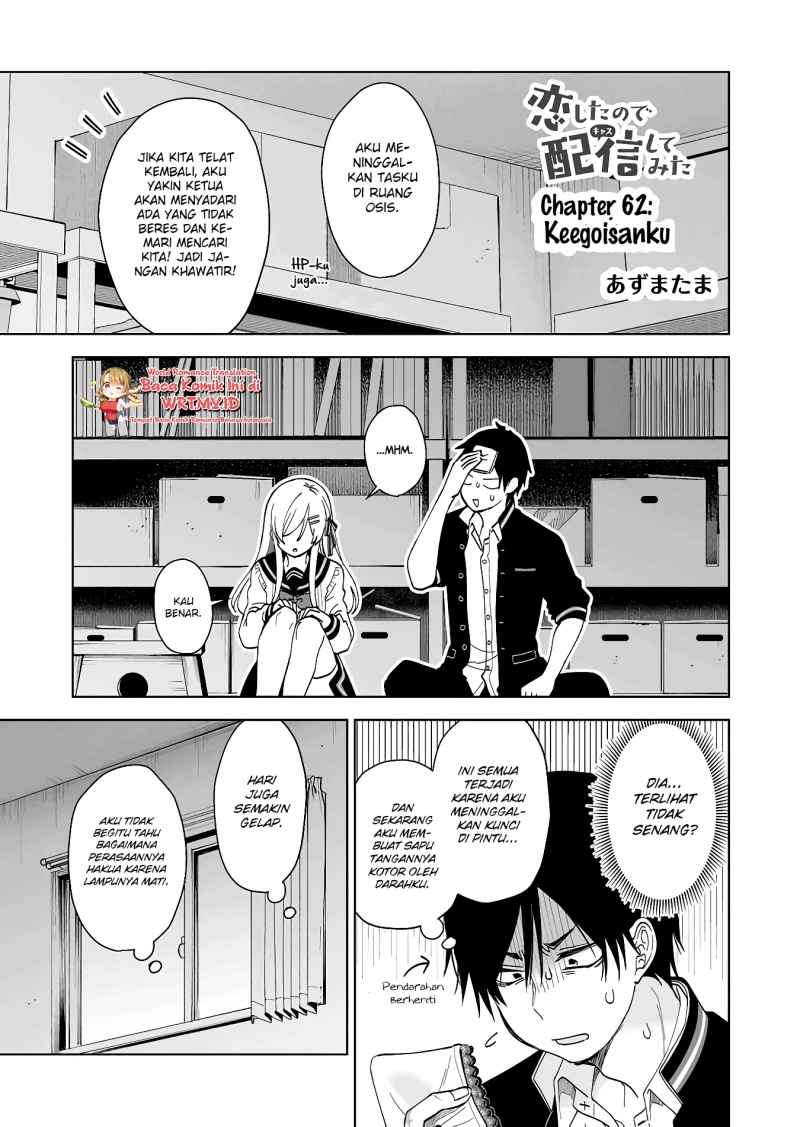 Chapter 62 - halaman 3