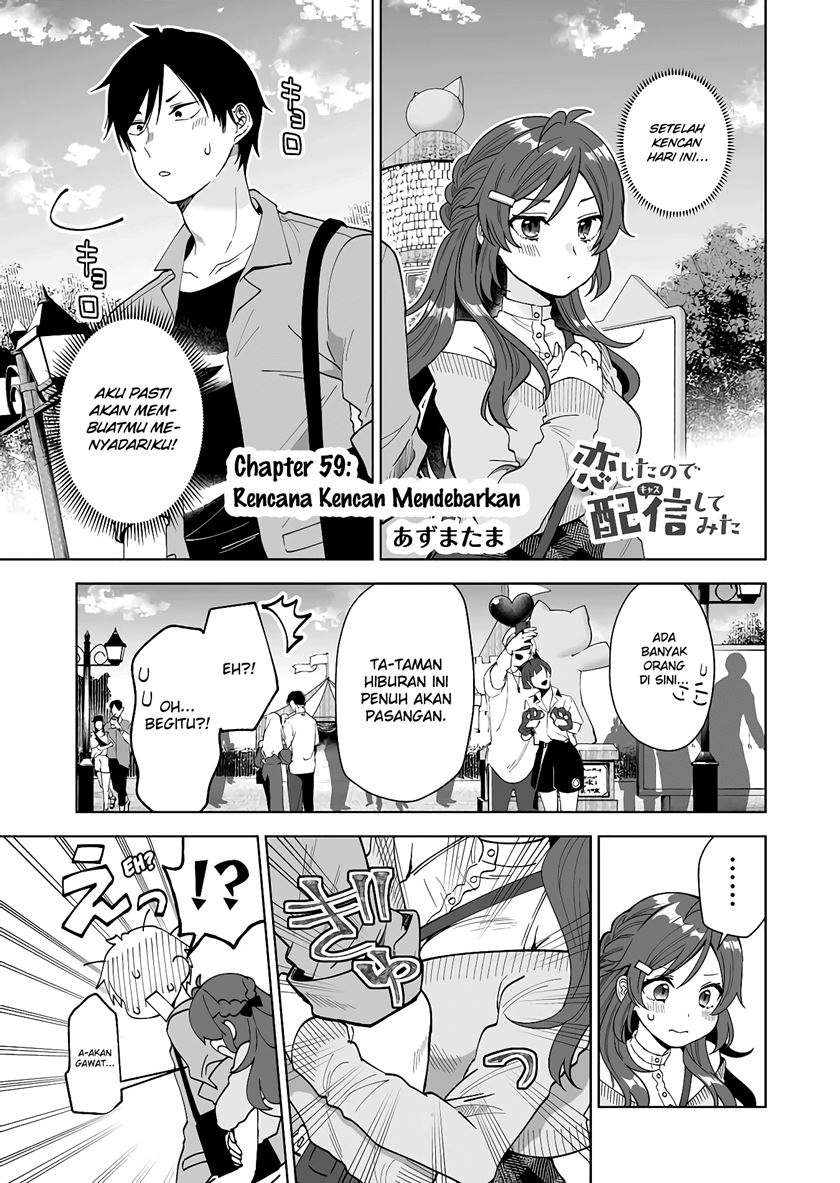 Chapter 59 - halaman 3