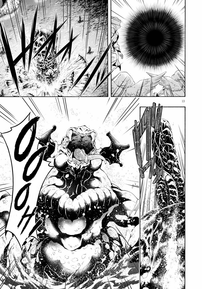 Chapter 120 - halaman 14