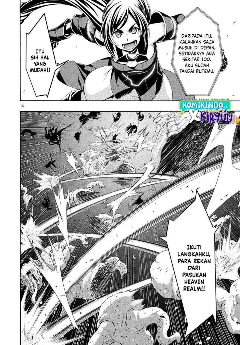 Chapter 120 - halaman 17