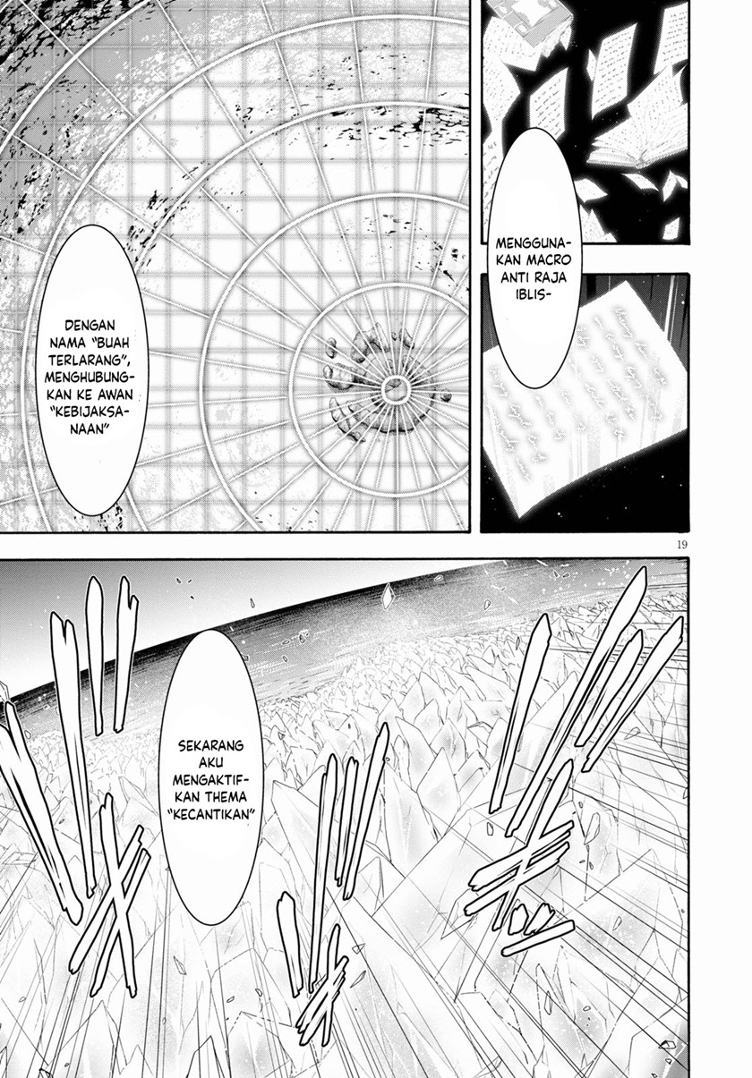 Chapter 120 - halaman 20