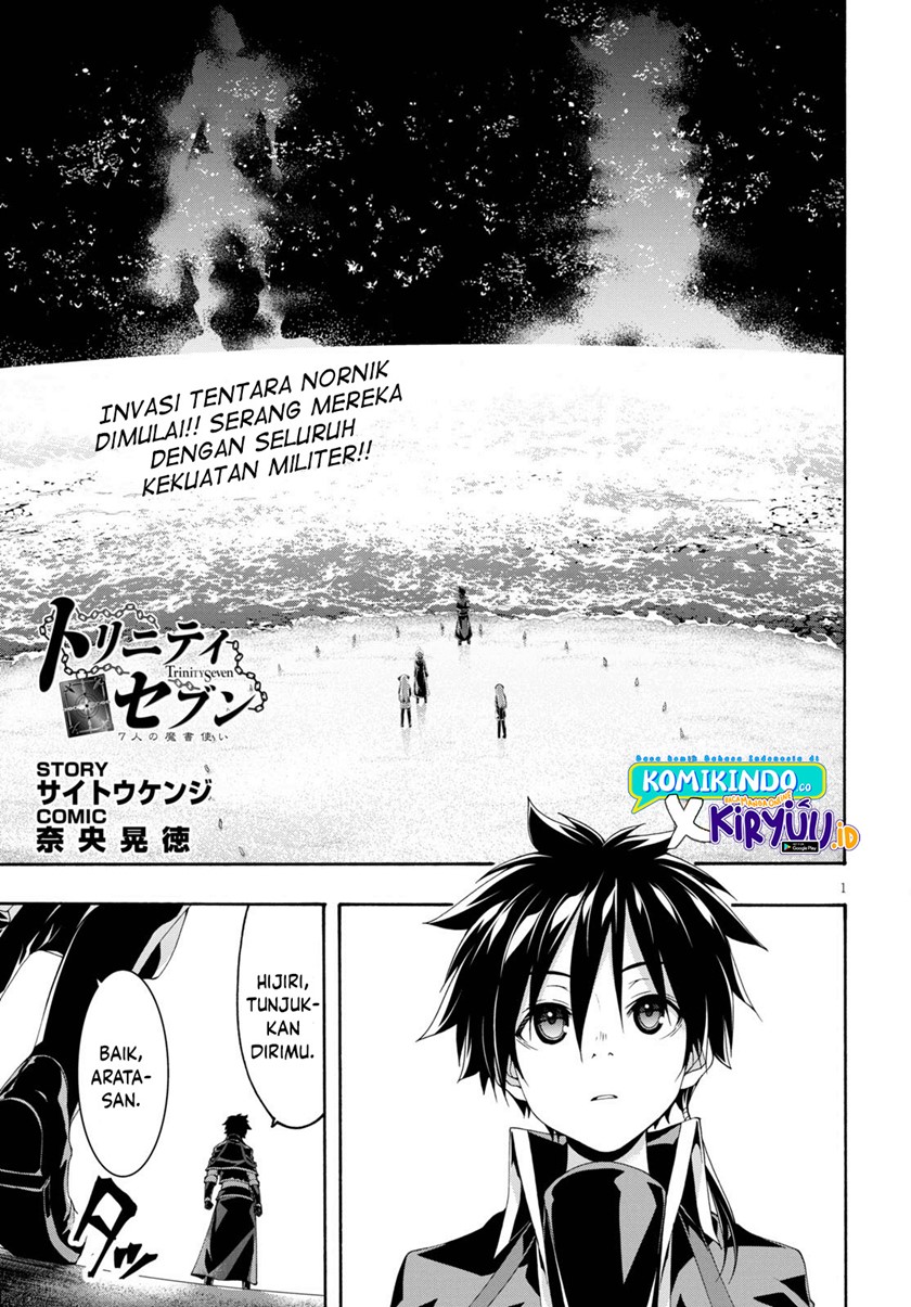Chapter 120 - halaman 3