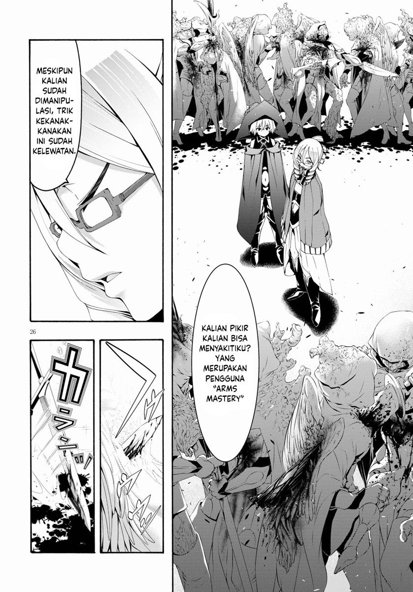 Chapter 120 - halaman 26