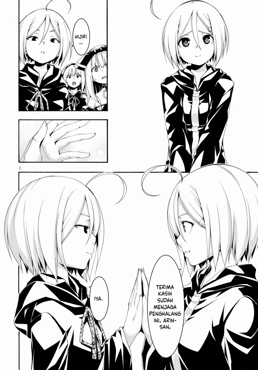 Chapter 120 - halaman 4