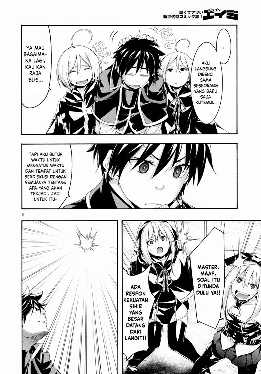 Chapter 120 - halaman 8