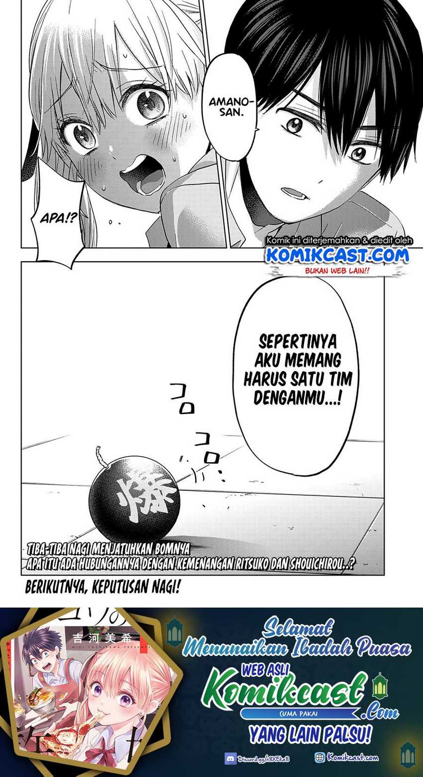Chapter 103 - halaman 21