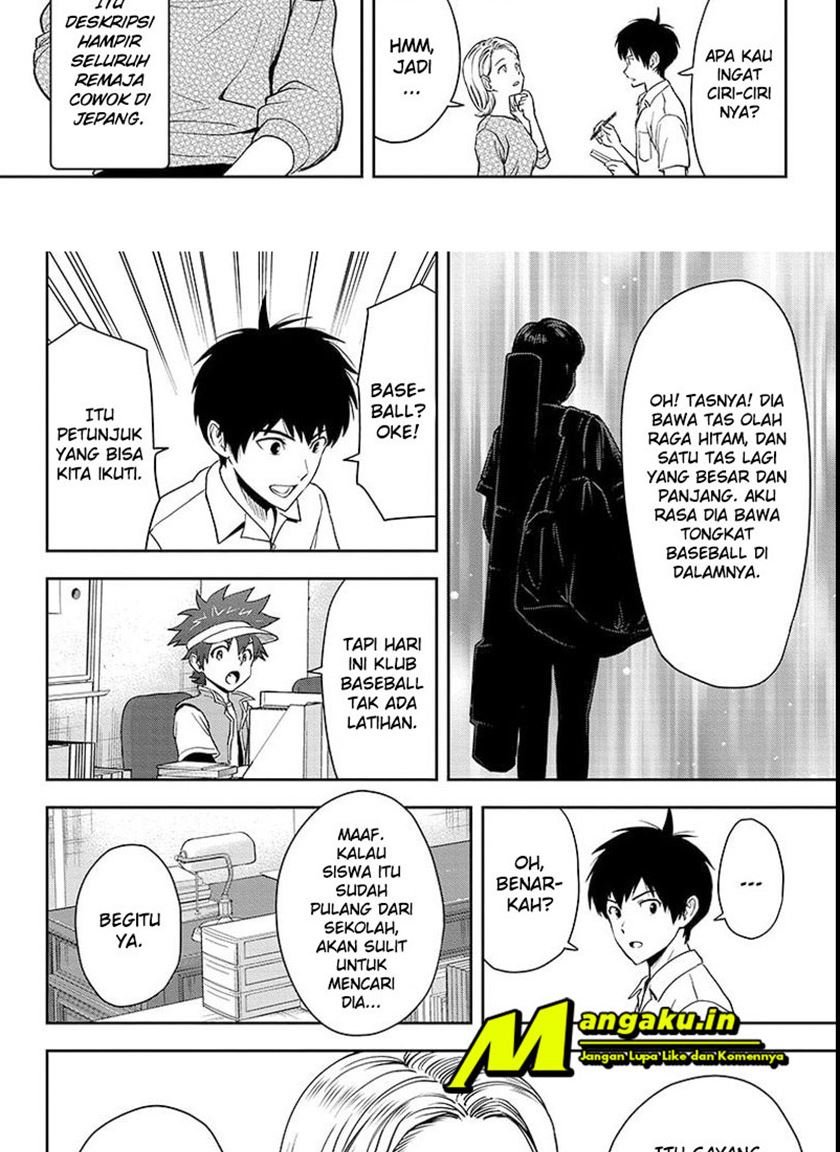 Chapter 56 - halaman 14