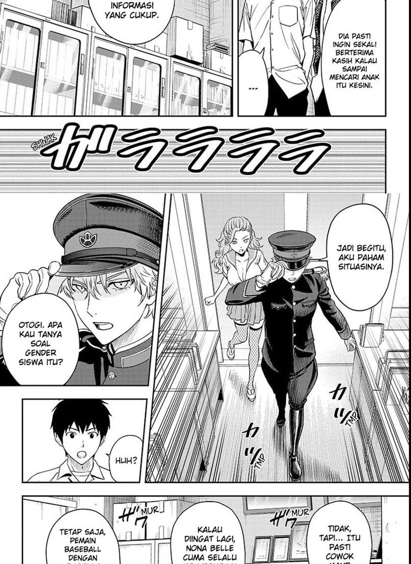 Chapter 56 - halaman 16