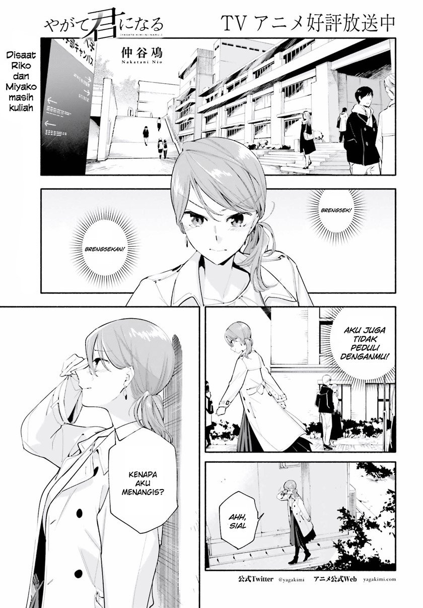 Chapter 36.5 - halaman 2