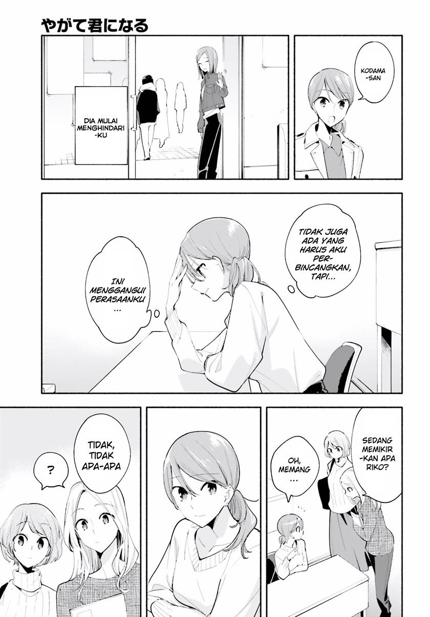 Chapter 36.5 - halaman 12