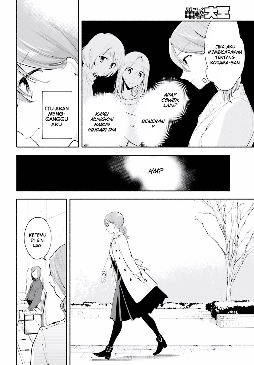 Chapter 36.5 - halaman 13