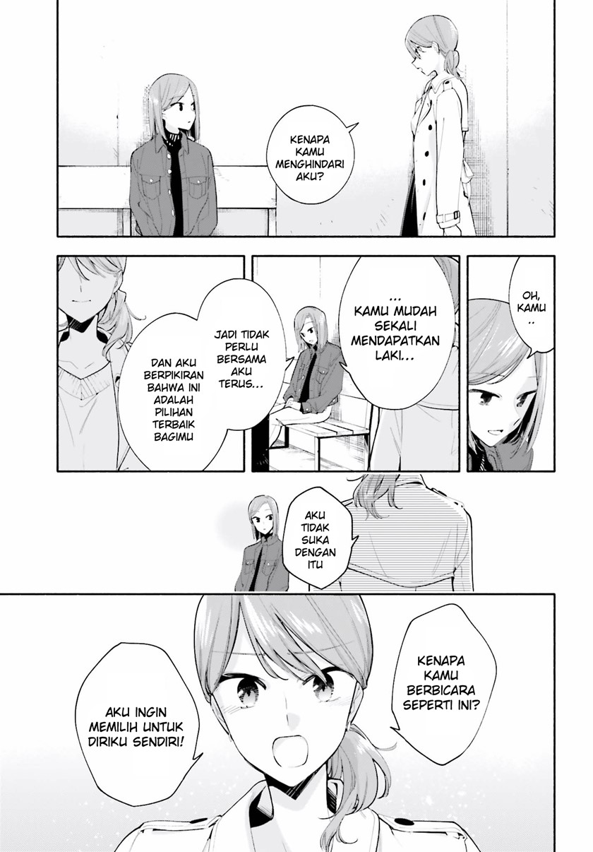 Chapter 36.5 - halaman 14