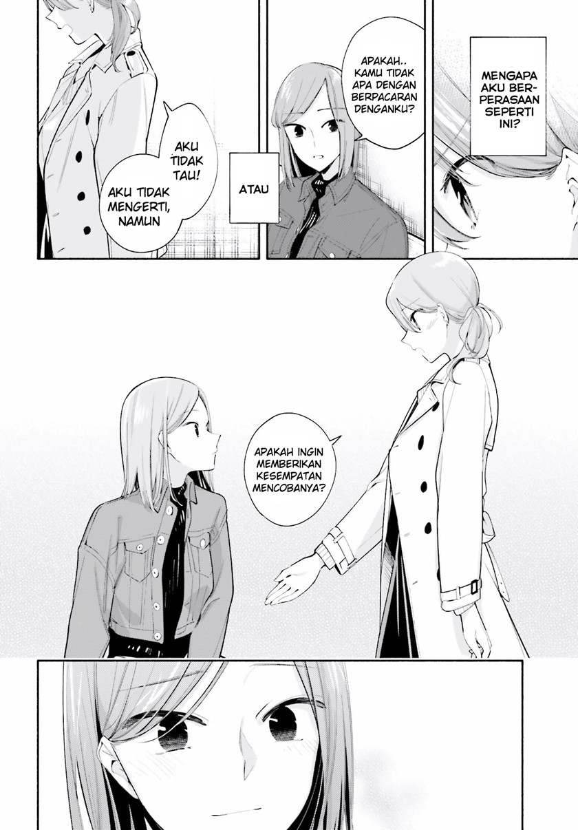 Chapter 36.5 - halaman 15
