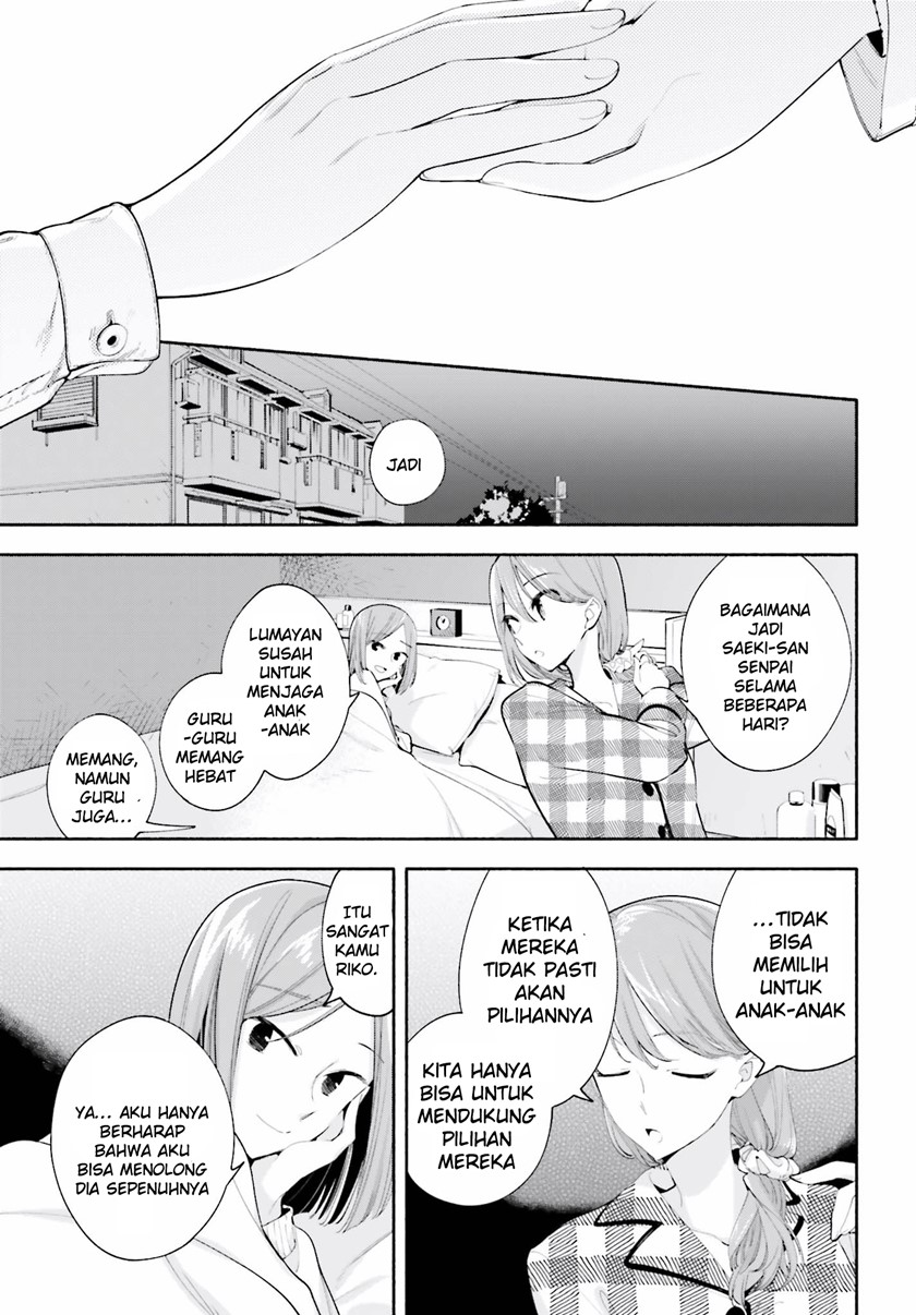 Chapter 36.5 - halaman 16
