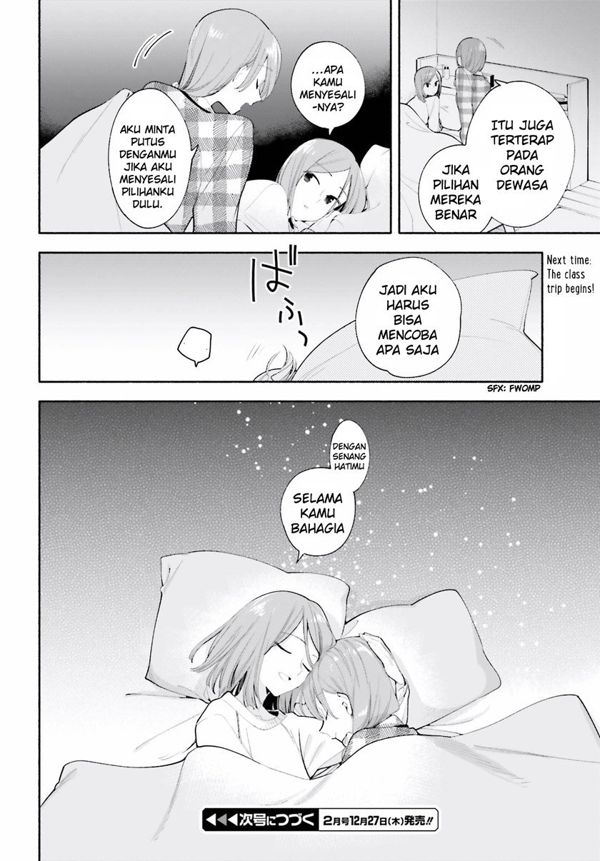 Chapter 36.5 - halaman 17