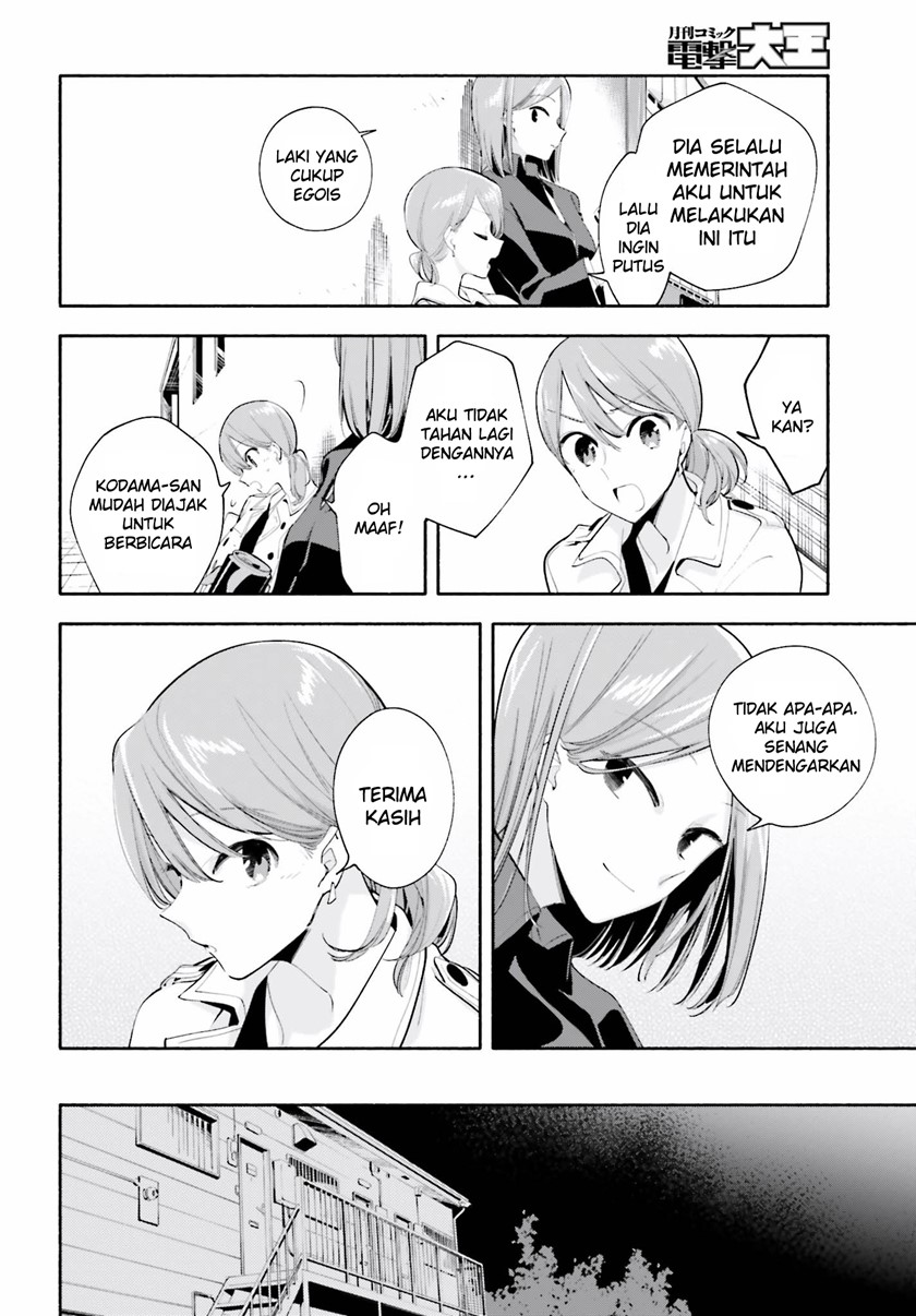 Chapter 36.5 - halaman 7