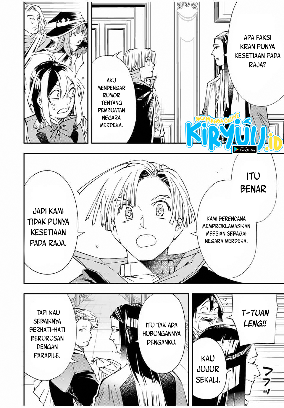 Chapter 58 - halaman 14
