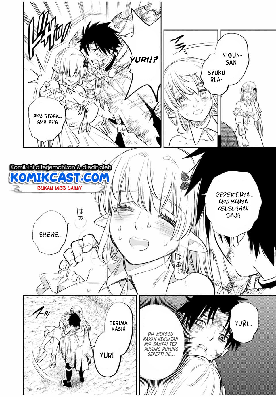 Chapter 37.2 - halaman 17