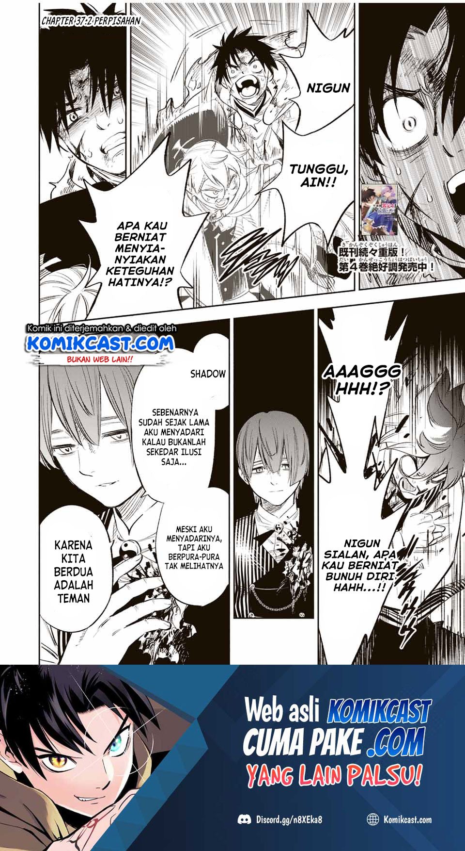 Chapter 37.2 - halaman 3