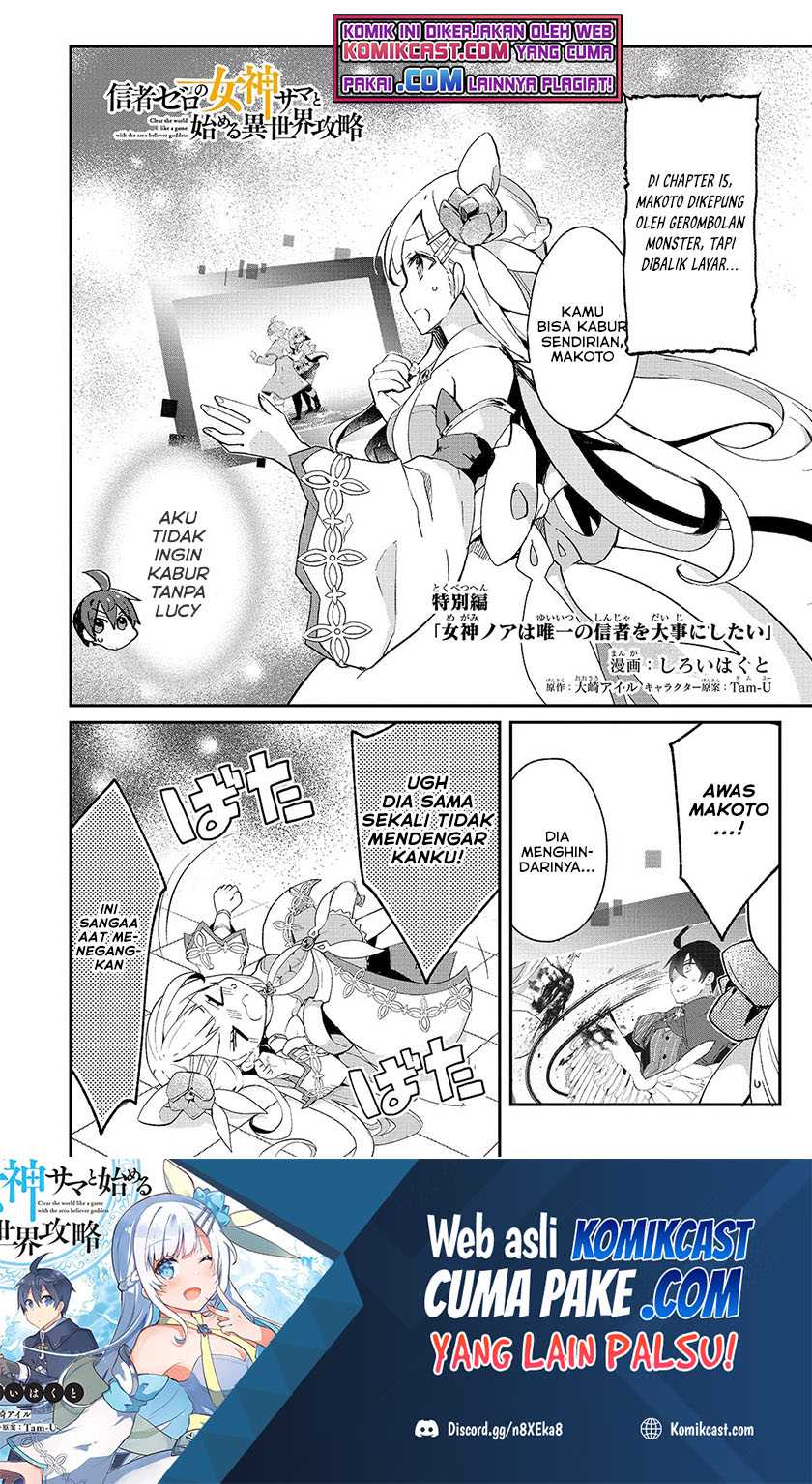 Chapter 16.5 - halaman 3