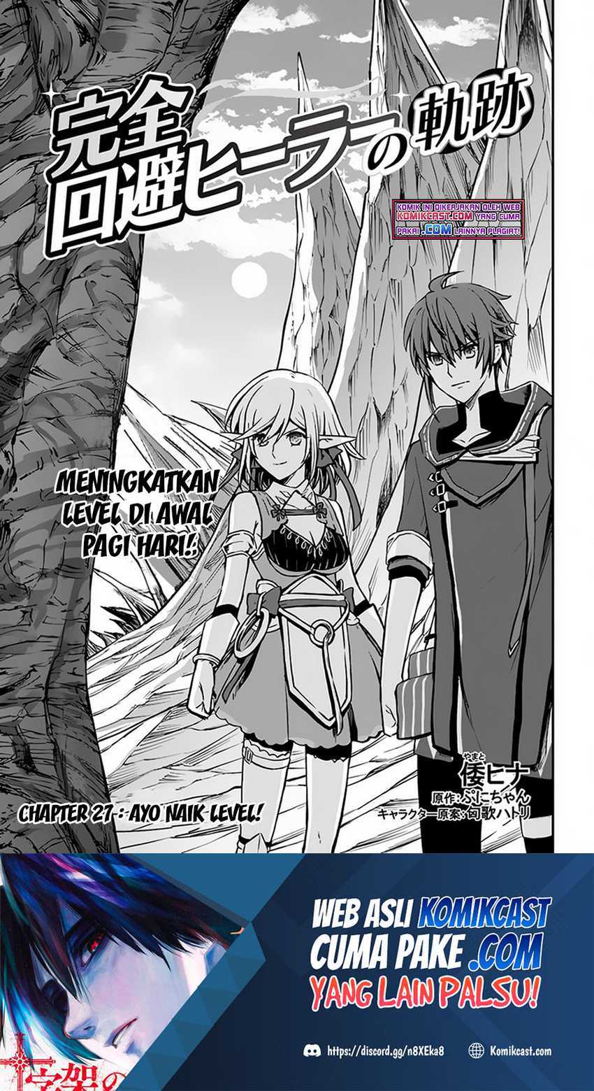 Chapter 27 - halaman 3