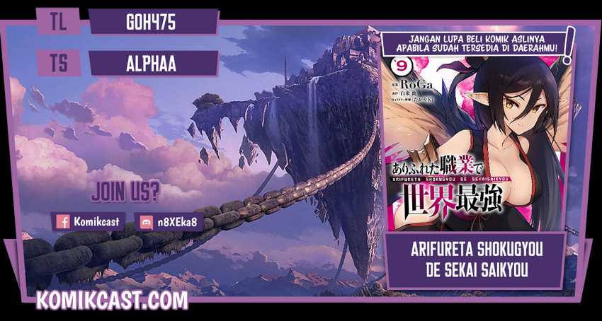 Chapter 57 - halaman 2