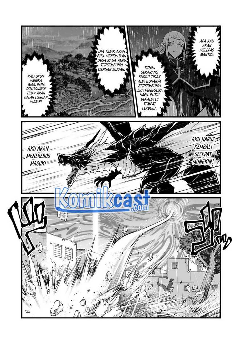 Chapter 57 - halaman 19