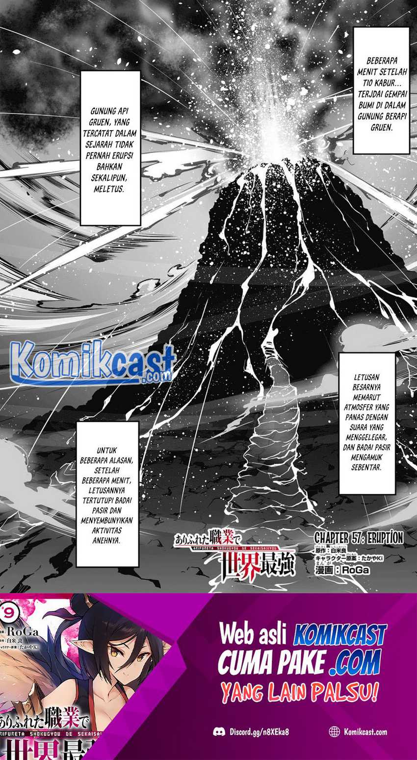 Chapter 57 - halaman 3