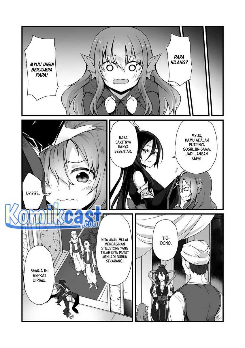 Chapter 57 - halaman 26