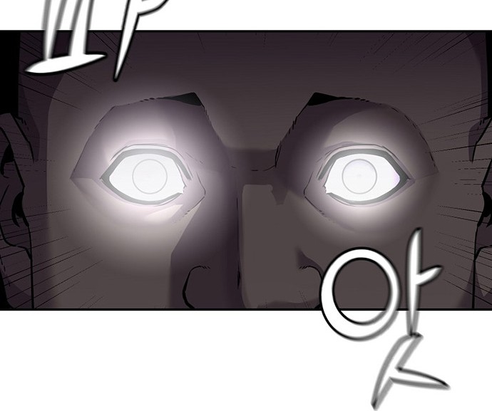 Chapter 39 - halaman 38