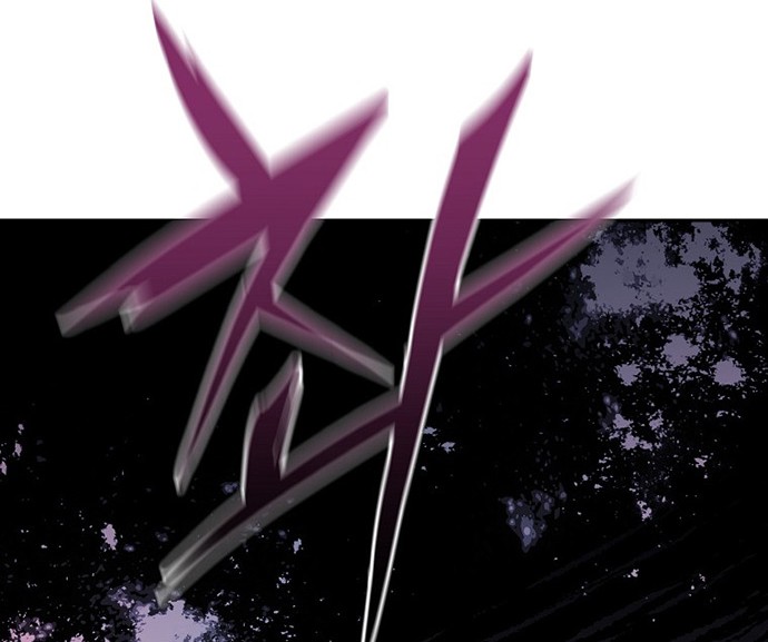 Chapter 39 - halaman 54
