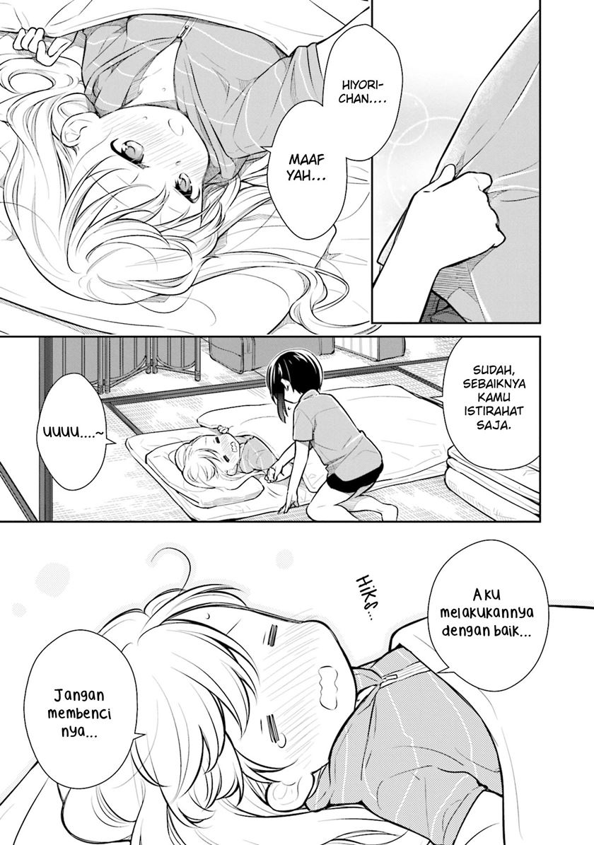 Chapter 20 - halaman 21