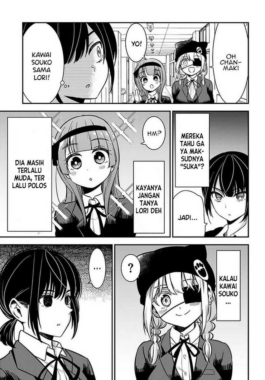 Chapter 33 - halaman 12