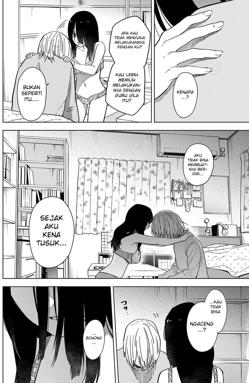 Chapter 74 - halaman 13