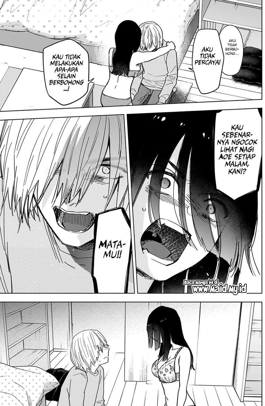 Chapter 74 - halaman 14